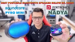 Portronics Nadya 6W Magnetic Bluetooth Speaker Review | BEST SPEAKER BELOW 1000 | Punchi Man Tech