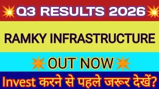 Ramky Infra Q3 Results 2026 🔴 Ramky Infra Result Today 🔴 Ramky Infra Share Latest News