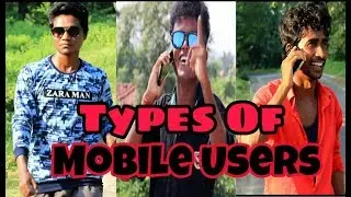 Types of mobile users | Prince Kumar m | kishork | Suraj | PRIKISU |