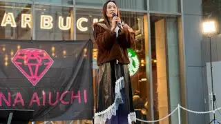 #愛内里菜 2 新宿タワー