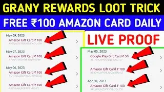 GranyReward Free Amazon Gift Cards Earning App| Unlimited Coins Trick | Aasif Sheikh28