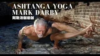 Ashtanga Yoga