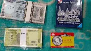 Buy Proof Coin| Old 100 Rupees Packet Value|  20 Rupees 786786 Packet Value Collection 
