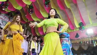 Bhojpuri songs Maya Magar ka bahut hi behtarin dance# Bhagwan Jila Gorakhpur