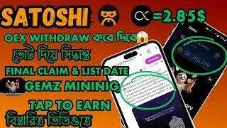 Shatosi Openex Update Decision by vote Finel list।Gemz mining Telegram bot mining 200-500$ Profit 😱