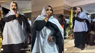 بكاء كرمي منت ابا في زفاف ابن اختها ديمي منت ابا
