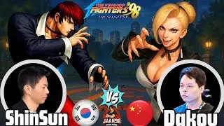 KOF 98 Dakou 大口 VS Shinsun (神仙) | KING OF FIGHTERS 98 