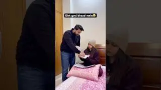 Diet khatam😂 #srishti #anudeep #comedy #funny #funnyvideo #shorts #shortsfeed #viral #couple #diet