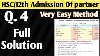 HSC/ 12th Admission of Partner Full Solution In Very Easy Method