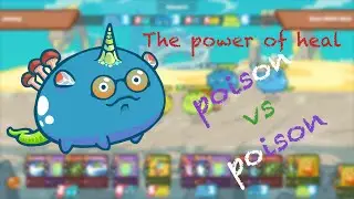 The power of heal | jumping poison