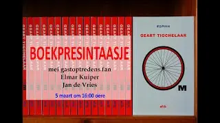 Boekpresintaasje 'Om' - Geart Tigchelaar