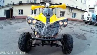 Детский бензиновый квадроцикл LMATV 110E