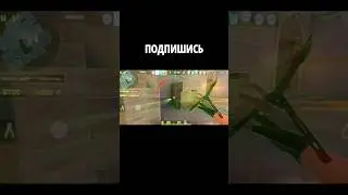 ПОЛНЫЙ МУВИК В ПРОФИЛЕ!🔥🤤 #fragmovie #highlights #standoff #edits #montage #washington #wonderfull