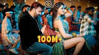 #Video | पवन सिंह | भोजपुरी का सबसे हिट सांग | #Pawan Singh & Shilpi Raj | Jukebox Hit 2026