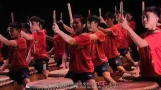 HANDS International Drumming Festival 2014 : Drum slice - 手集团国际鼓艺节之 响宴篇