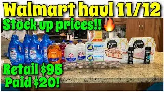 Скидки и купоны Walmart на 11/12! Успейте приобрести по выгодным ценам! | Розничная цена 95 долла...