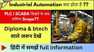 PLC SCADA Training करने के बाद career kaisa ho sakta hai?? #plc#plcprogramming#automation #scada