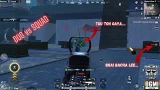 LAST Zone Full Rush🥵| Intense Gameplay | DUO vs SQUAD | Professor-Bot