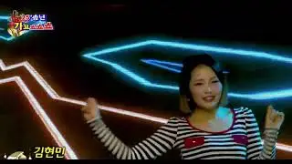 가수김현민 남은인생 (타이틀곡)-행사문의(054)440-1035