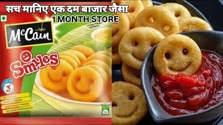 😋McCain's Smilies now at home - crispy and fun!~1 MONTH STORE~McCain's Smilies Recipe~DESI TADKA24~