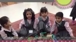 أطفال المستوى الأول بالروضة الثالثة بالظهران 1436هـ