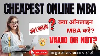 Best Budget-Friendly Online MBA Programs 🌐📚 | Affordable Universities for Online MBA