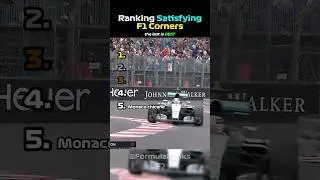 Ranking Satisfying F1 Corners! 😍🏎️
