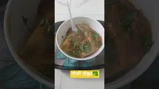 easiest Gobhi gujhiya recipe 🥦😋 #shorts #youtubeshorts #food #trending #easyrecipe #cooking #viral