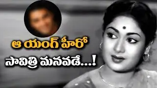 Savitri Grandson Abhinay in Hollywood Movies | Kai Tv Media