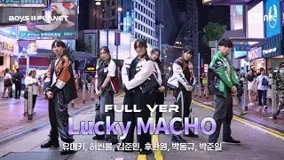 [KPOP IN PUBLIC] BOYS ll PLANET 777 (트리플 세븐) - Lucky MACHO dance cover by CHOCOMINT HK