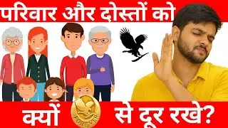 How To Work On Cold Market In MLM Business | Automatic Joining in FLP business | MLM Skill #flp #tlf