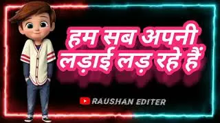 desh bhakti shayari |allu arjun ke dialogue|attitude boys |what'sapp status|#alluarjun #viralvideo