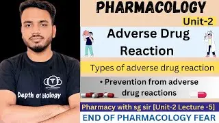 Adverse drug reactions || types of adverse drug reaction || prevention from adverse drug reactions