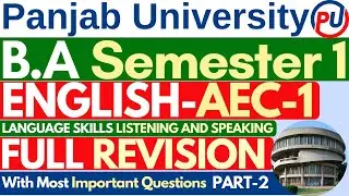 Language Skills Listening And Speaking |BA Sem 1 English Language Skills | English BA Sem 1 | P 2