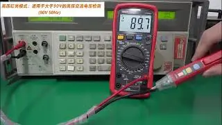 UNI-T AC Voltage Detector UT12D Non Contact Voltage Tester 24V-1000