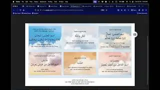 Clouds in the Quran: the richness of the Quran's language