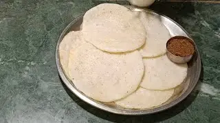कच्चे चावल से बना नाश्ता