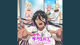 オモイアイ