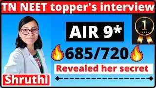 Interview with Tamilnadu NEET Topper of 2019 | Achieve in NEET | Tamil