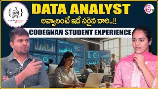 How Freshers Are Getting IT Jobs Faster in 2025 | Student Feedback Story | SumanTV Anchor Nagaraju