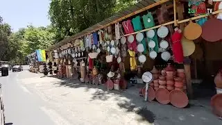 Une Petite Promenade à La 