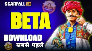 😎 Scarfall 2.0 beta release date | Scarfall 2.0 Download link | Scarfall 2.0 Download sabse pehle