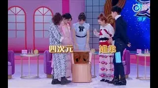 【beauty小姐】梁潔泡腳桶從不放水驚呆眾人，觀美團試用後瞬間被治愈