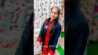 Kashmiri Woolen Short Coat