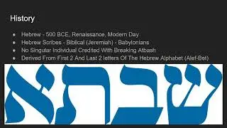 The Atbash Cipher