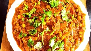 பச்சை மஞ்சள் Gravy  in Tamil | Turmeric Curry | Raw Turmeric Recipe | How to Use Raw Turmeric