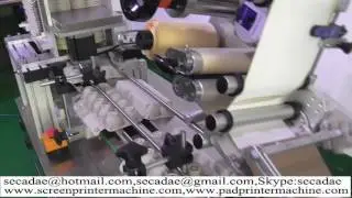 coupon automatic egg box label machine