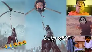 Akhanda 2 overaction troll | telugu trolls |Telugu trolls|instagram troll| Balayya | Boyapati