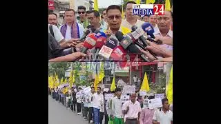 ABSU organised a really for implementation of Bodo peace Accord