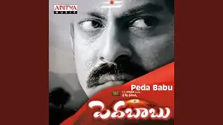 Naalo Nuvvunavuley